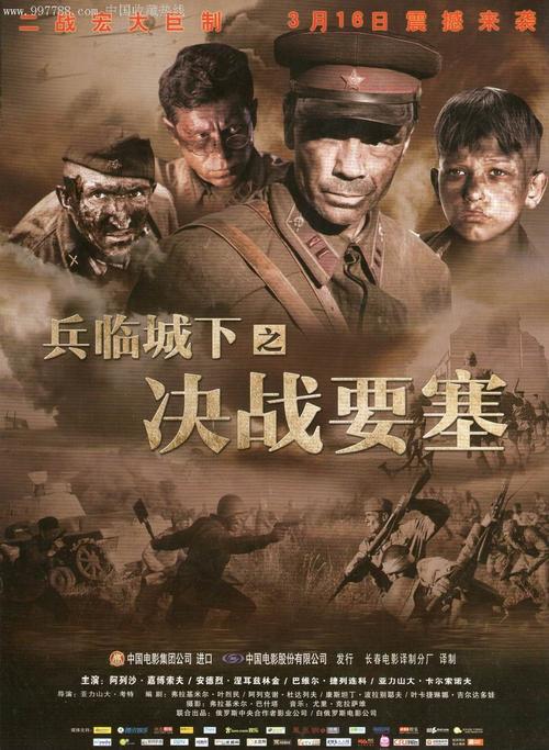巴塞罗那大学公共管理文凭证书